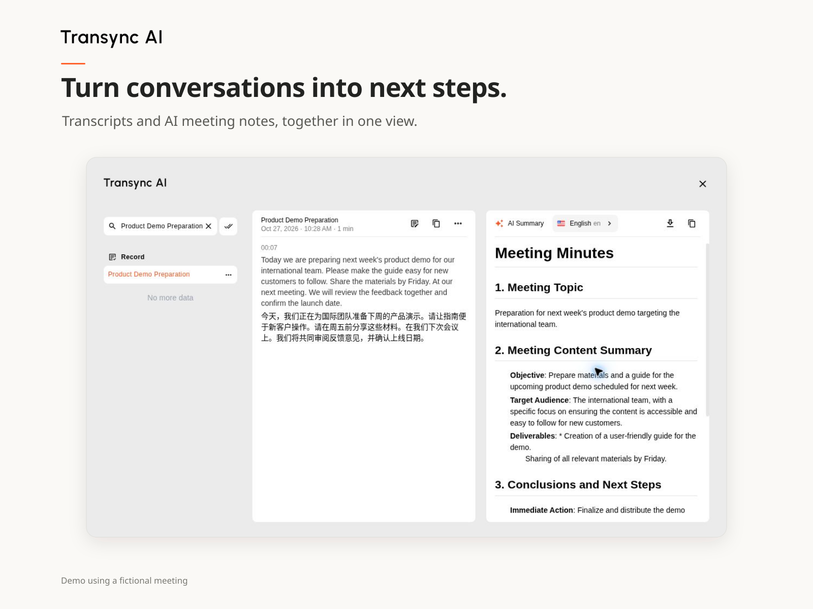 Transync AI screenshot