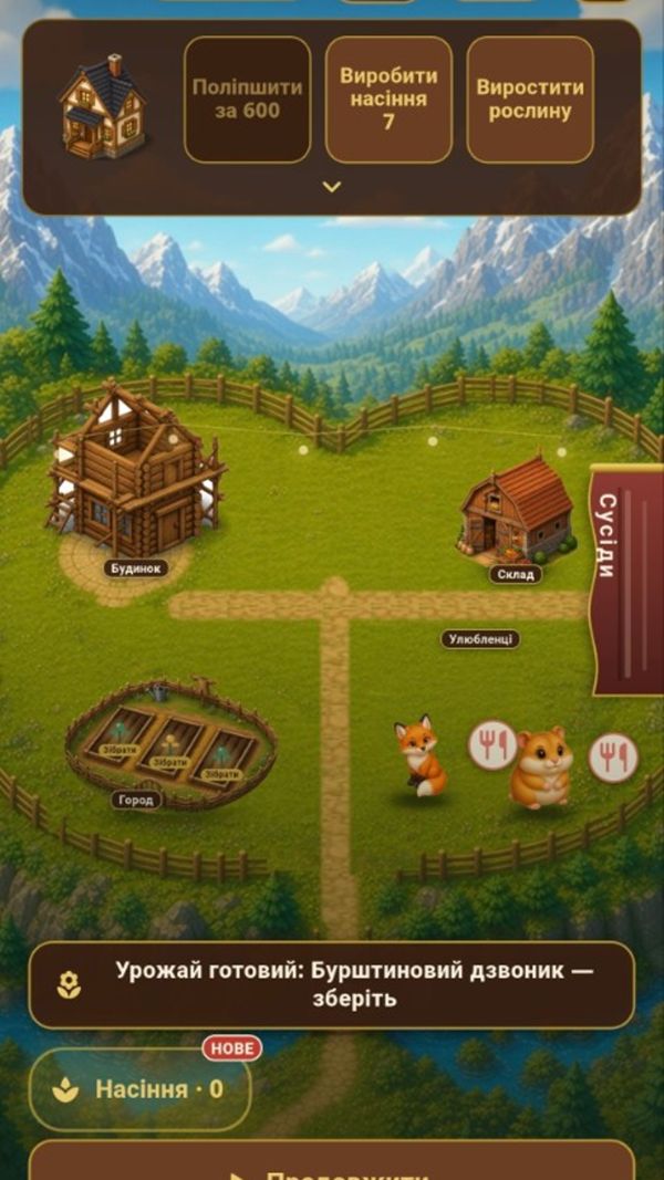 Mahjong Rise screenshot