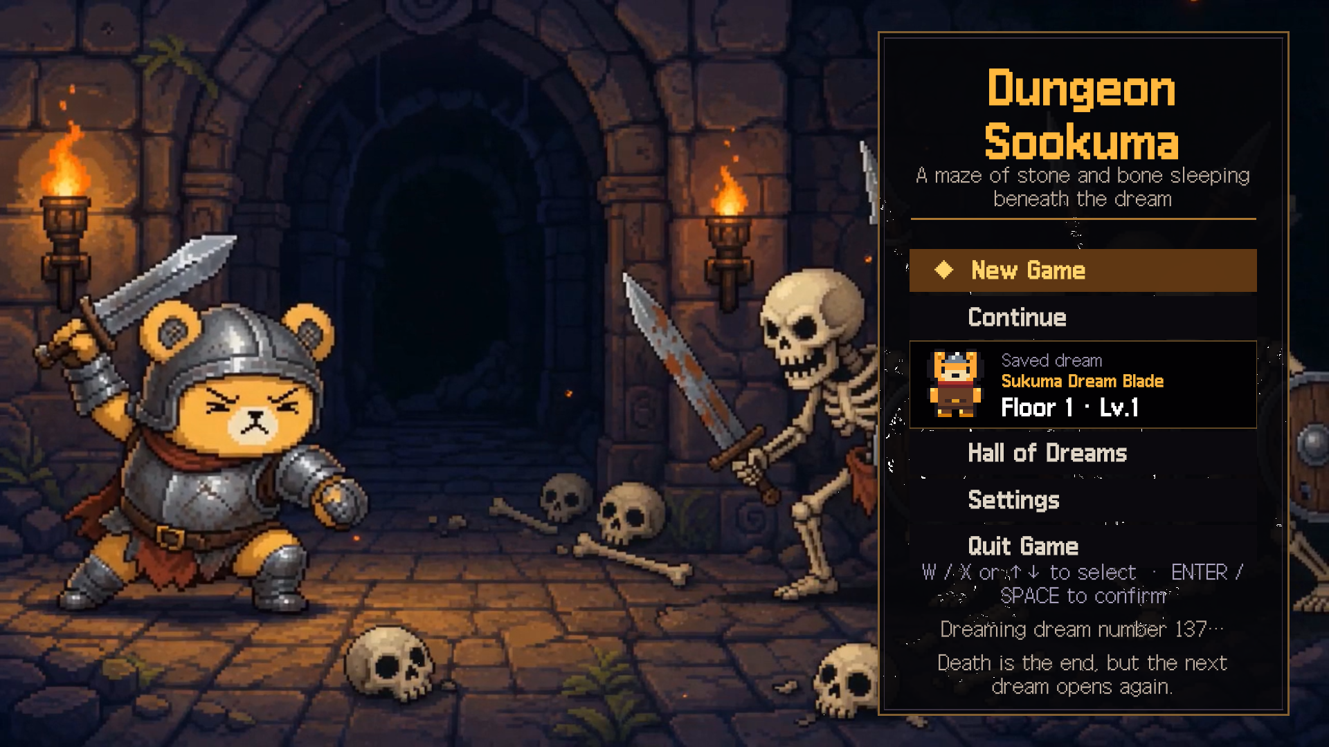 Dungeon Sookuma screenshot