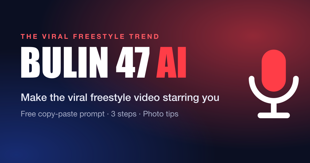 Bulin 47 AI screenshot