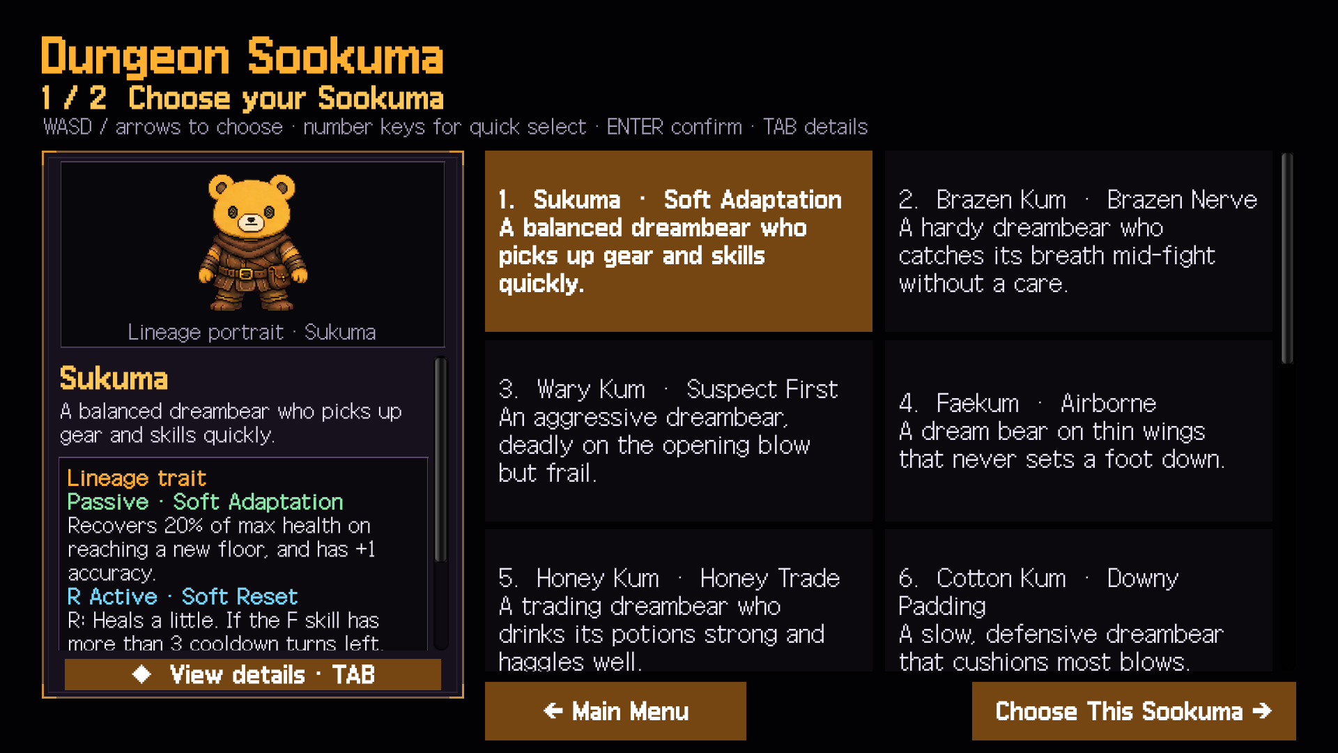 Dungeon Sookuma screenshot