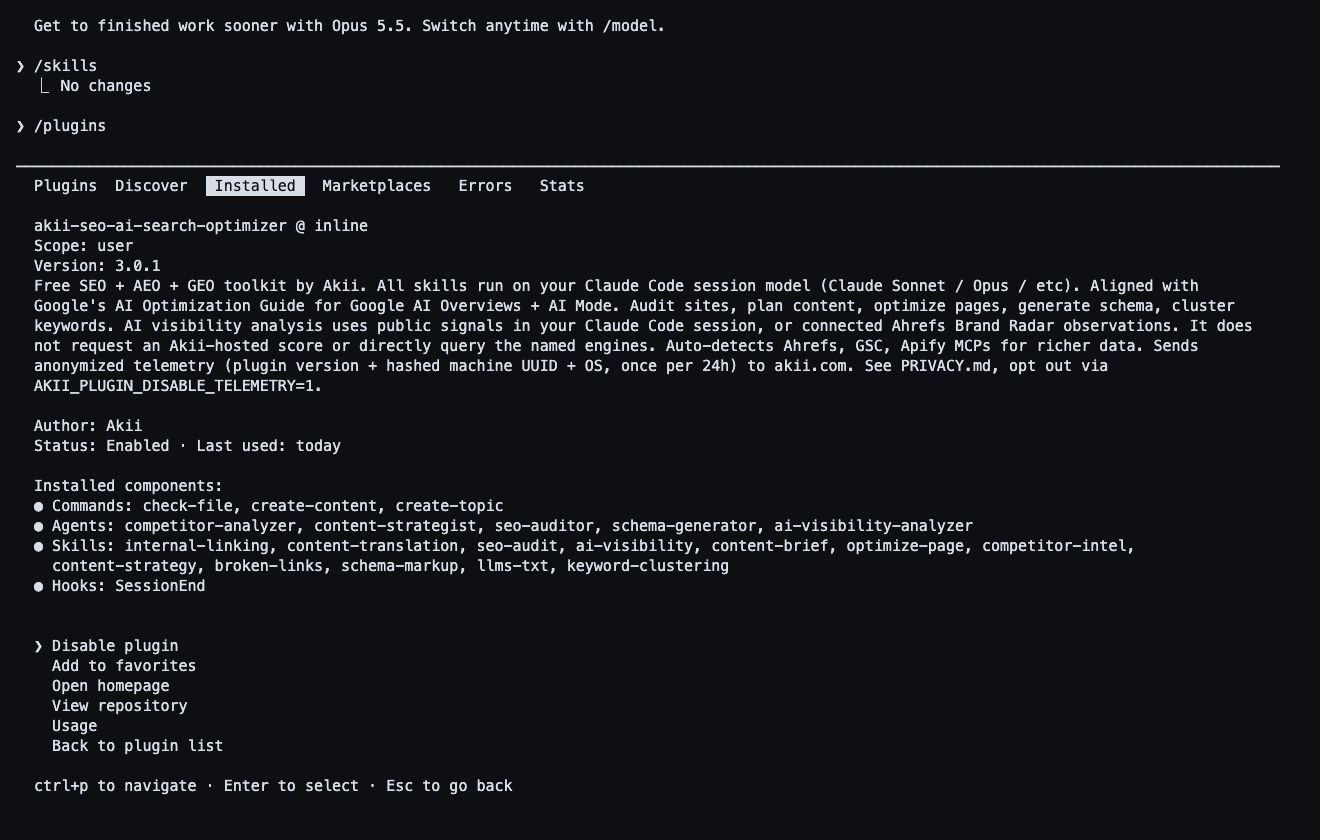 Akii: SEO & AI Search Optimizer screenshot