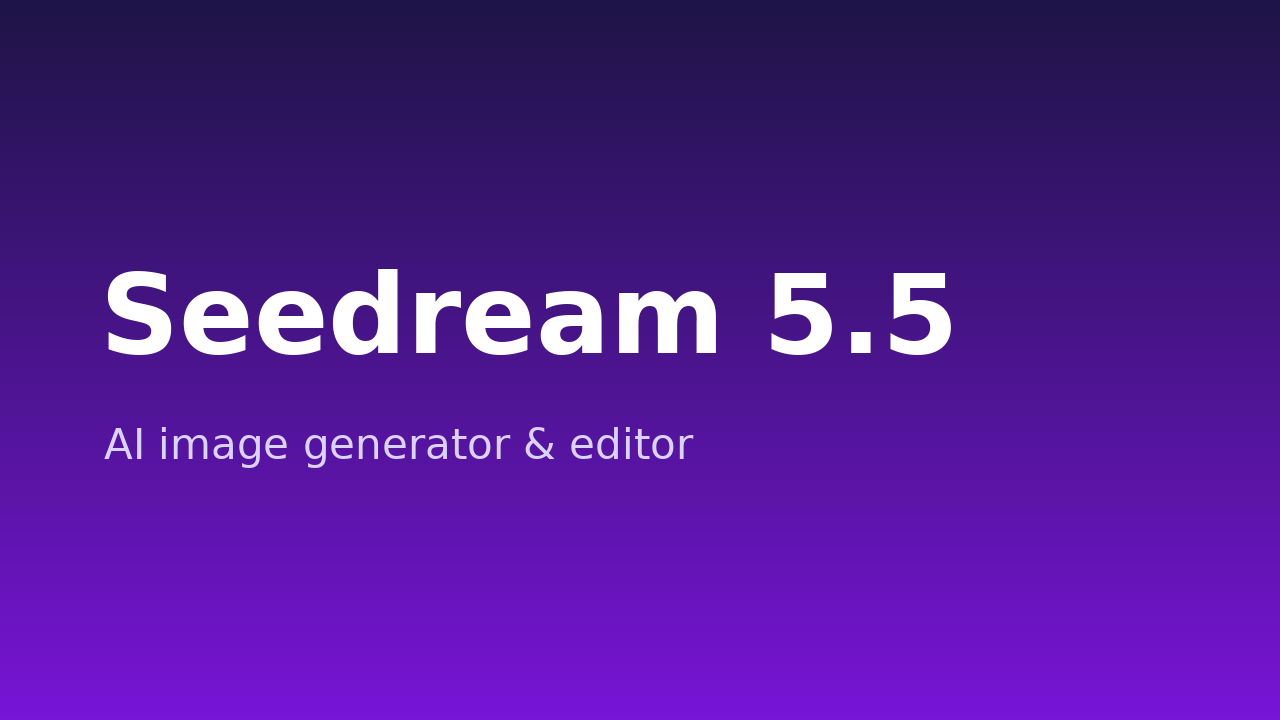 Seedream 5.5 logo