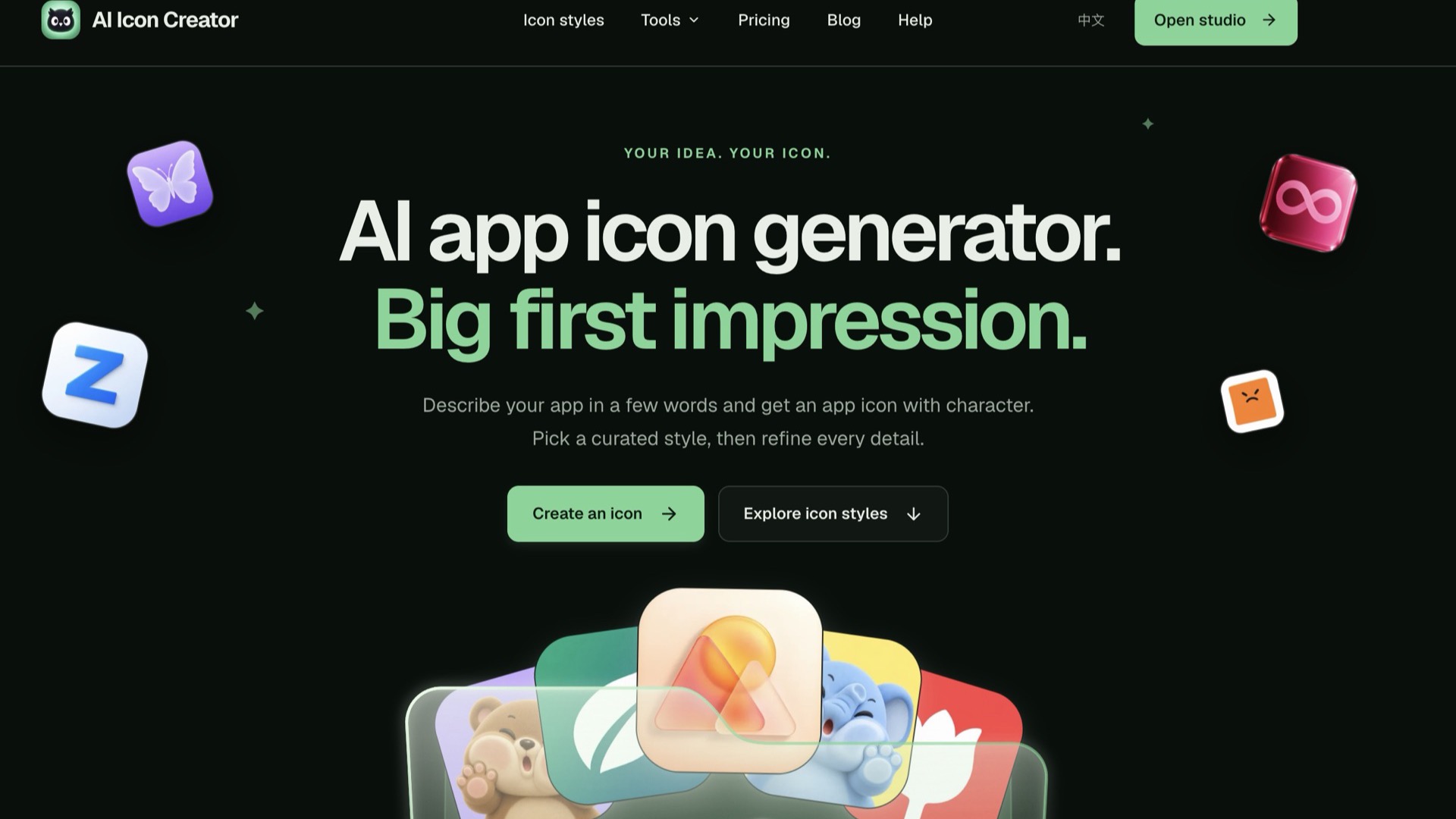 AI Icon Creator screenshot