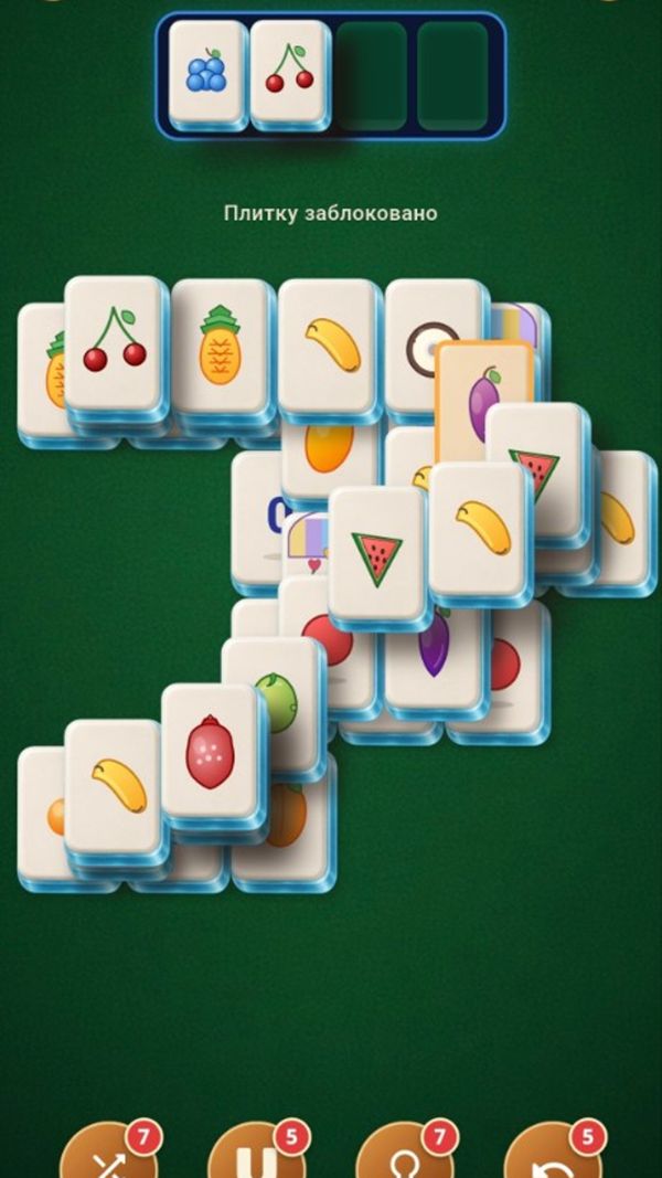 Mahjong Rise screenshot