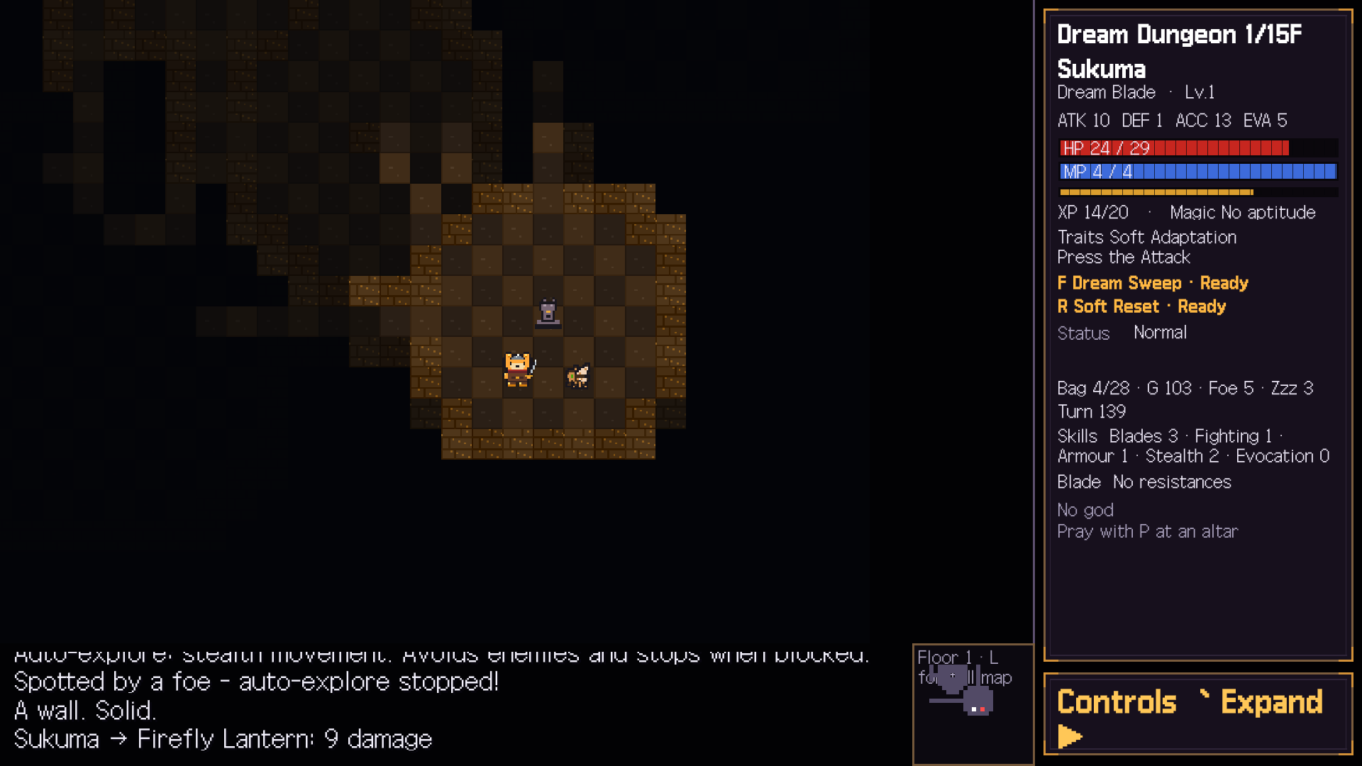 Dungeon Sookuma screenshot